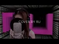 張敬軒｜隱形遊樂場 Hins Cheung (cover by RU)
