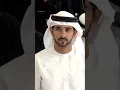 Download Lagu Sheikh Hamdan Bin Mohammed ❤️ #fazza #faz3 #sheikhhamdan #royals #dubaicrownprince #dubaiking #dxb