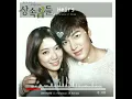 Lagu the heirs || love is feeling || kdrama ost || paradise of kdrama ||