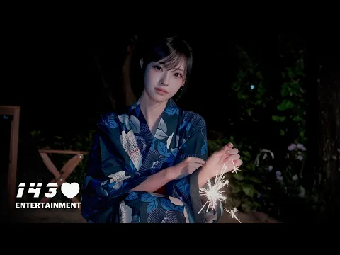 あの夢をなぞってのサムネイル