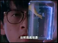 大海 - The Sea - Chang Yu-Shen