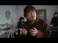 RETRORIRON - Recontinue(Official Music Video)