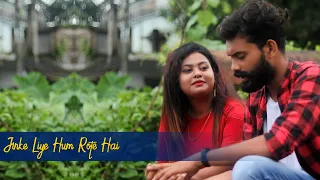 Download Jinke Liye Cover || Labu Biswas || Jaani | B Praak | Arvindr Khaira | Bhushan Kumar MP3