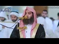 Lagu د. محمد اللحيدان يفاجئ أهالي دبي في هذه التلاوة العجيبة | ليلة ١٢ كاملاً رمضان ١٤٤٠