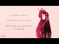 LEE HI (이하이) - ROSE | Lyrics (Han/Rom/Eng)