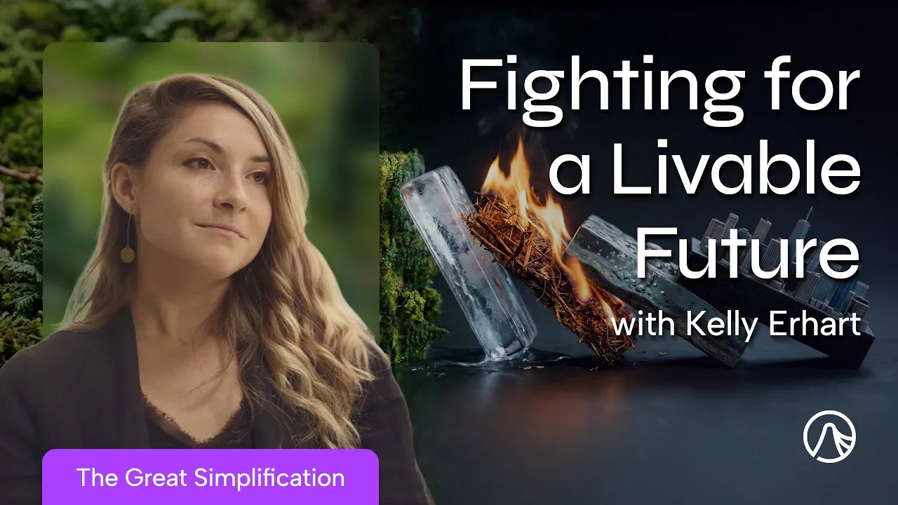 Exploring Frontier Climate Interventions with Kelly Erhart | TGS 204