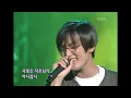 Download Lagu 강타(Kangta) - 그 해 여름 [뮤직플러스] | KBS 20010929 방송