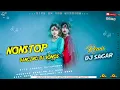 Download Lagu NONSTOP BHOJPURI DJ SONGS | DANCING DJ SONGS REMIX | VIRAL DJ SONGS 2025 | DJ SAGAR PALBAZAR 