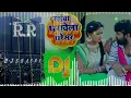 Download Lagu % Samar Singh ka new song Saiya Dhara Villa Teresa