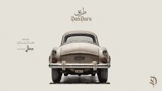 طريق   دندرة                    دندنها