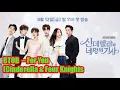 Download Lagu Cinderella \u0026 Four Knights OST/ BTOB – For You  (Lirik \u0026 Sub Indo)