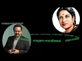 Download Lagu megam mundhanai HD5.1 digital audio song ‎@Rajesh Rajesh music HD channel 