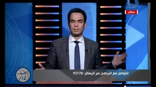 برنامج الطبعة ا لأولى المسلماني لماذا تكره إسرائيل الجزائر  برنامج الطبعة ا لأولى المسلماني لماذا تكره إسرائيل الجزائر