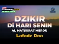 Download Lagu DZIKIR MUSTAJAB dan DOA PEMBUKA REZEKI DARI SEGALA PENJURU - LIVE 24 JAM