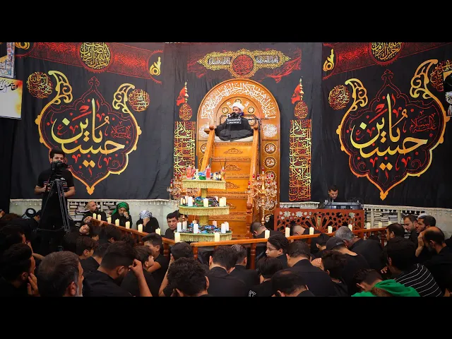 المنهج العلمي في تحقيق الحوادث التأريخية | الشيخ حيدر الحميداوي