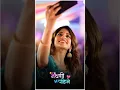 Download Lagu Nathani Pahije | Sonali Sonawane🎙️| Suhani Pagare | Nick Shinde | Inddrakshi Music | Marathi