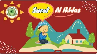 Download Surat Al Ikhlas Metode Ummi 20x | KB-TK Islam Nur Hikmah MP3