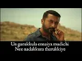 Soorari Pottru - Veyyon Silli Lyric and Video | Suriya, Aparna | Sudha Kongara