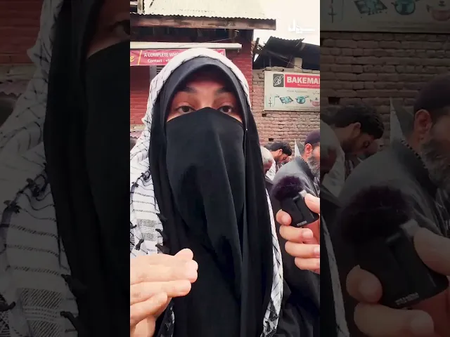 ⁣Kashmiri Ladki ka Arab Mulk ko Challenge #khamenei