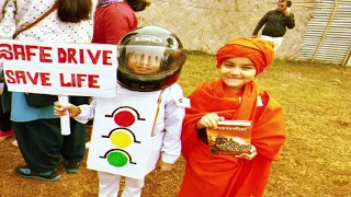 VIVEKANANDA KENDRA VIDYALAYA NALBARI 