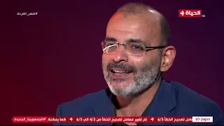 أنا والقناع أيمن بهجت قمر يعترف بخطئه في حق الفنان تامر حسني 