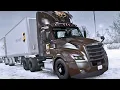 UPS Doubles to Artesia ATS