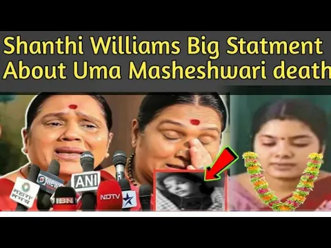 Download MP3 Shanthi Williams Big Statment About Uma Masheshwari death,Metti Oli Viji Rip,Uma Masheshwri
