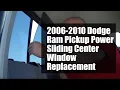 DODGE RAM PICKUP POWER SLIDER 2006-2010 WINDOW REPLACEMENT