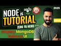 Node JS Tutorial in Hindi Display MongoDB Data on UI using Node js and EJS
