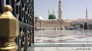 صلى عليك الله في عليائه دندنها