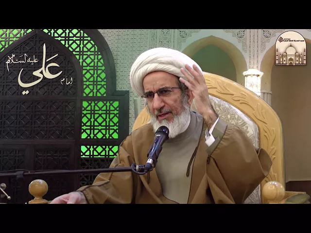 ⁣كيف نرتبط بإمام زماننا ؟ - سماحة الشيخ حبيب الكاظمي