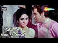Lagu Ishq Deewana Husn Bhi Ghayal | Mohammed Rafi Ke Gane | Dilip Kumar, Vyjayanthimala | Love Songs