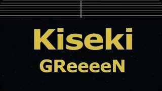 Download Karaoke♬ Kiseki - GReeeeN 【No Guide Melody】 Instrumental MP3