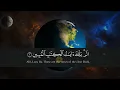Download Lagu Surah Yusuf  Ahmad Khedr beautiful heart melting voice❤️ Soothing Quran. سورة يوسف