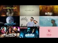Download Lagu DILU BEATS BEST SINHALA SONG COLLECTION | තනියම ඉන්න වෙලාවට අහන්න හොඳම සිංදු ටික | 2024