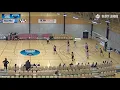 Download Lagu Savannah Cook Basketball Highlights NZ Height: 5”9 Numbers: 6 \u0026 22