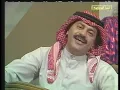 الفنان علي عبدالستار - ياناس احبة واحب اسمع سواليفة