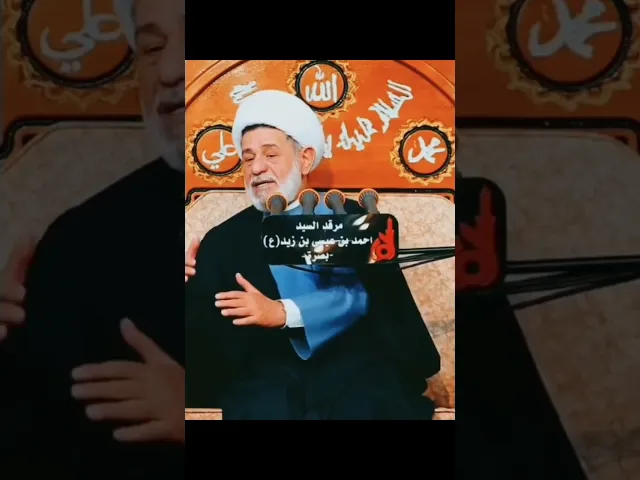 ⁣#اكسبلور الشيخ جعفر الابراهيمي