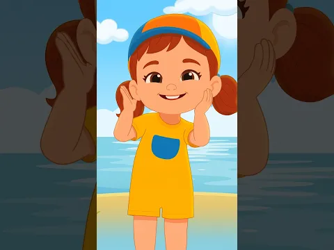 A Ram Sam Sam - Çocuklar Dans Zamanı!  #okulöncesi