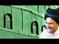 Download Lagu Sayed Ahmad Rifai Madih