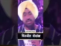 Download Lagu Ishq Di Baajiyaan #diljitdosanjh #love #shorts