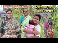 Download Lagu আজ খুব চাপের মধ্যে! অনেক দিন পর পুঁই শাক চিংড়ি আর সেদ্ধ ভাত সকালে খাওয়া! Sundarban Cooking 
