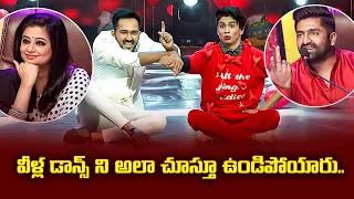 o cheliya song amazing dance performance by piyush u0026 yash dhee champions etv telugu