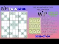 The Washington Post Daily Sudoku 2025-07-26 Level 4
