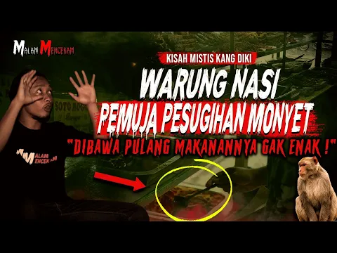 Download MP3 KAYA GAK PAKE LAMA!! PELAKU RITUAL WARUNG NASI PESUGIHAN MONYET (PEMUJA SILUMAN)