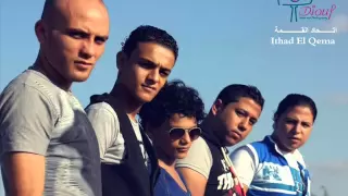 مهرجان اتحـاد القمة وفرحة ابا وطوشا 