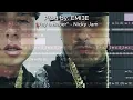 "Voy a Beber" - Nicky Jam REMIX BY EMI3E