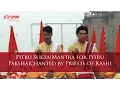 Lagu Pitru Sukta (Mantra for Pitru Paksha) chanted by Priests of Kashi