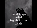 Download Lagu Enta eih/ Arabic song /What's app status 🖤🎧