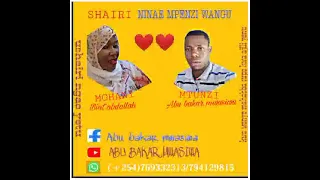 shairi ninae mpenzi wangu by abu bakar mwasiwa